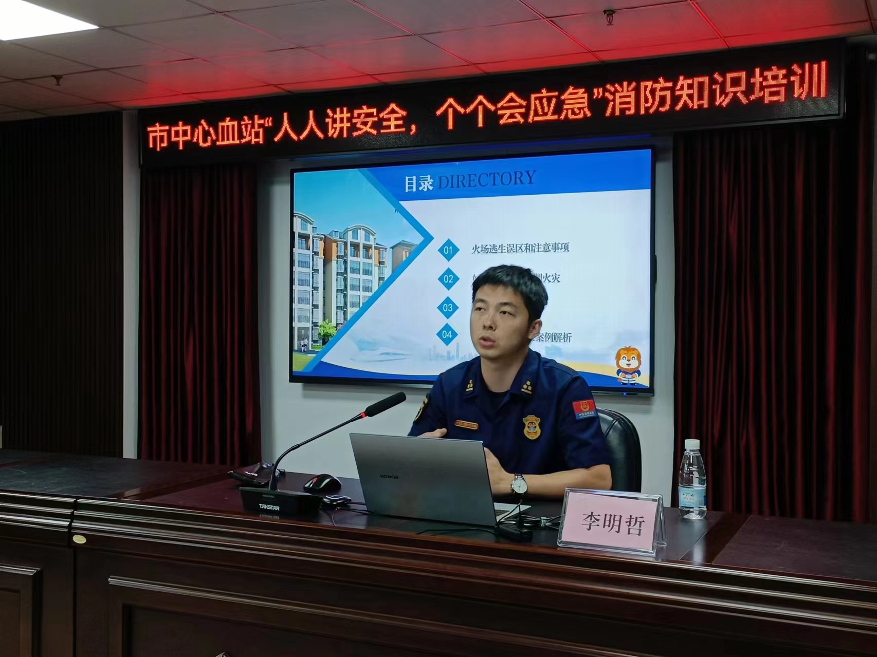 1718937042515034495.jpg 1718937042515034495.jpg